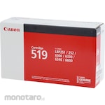 Canon Genuine Toner Cartridge 519 (Kartrid Toner)