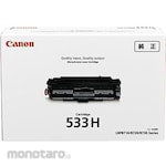 Canon Genuine Toner Cartridge 533 (Kartrid Toner)
