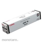 Canon Genuine Toner Cartridge NPG-26 (Kartrid Toner)