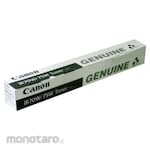 Canon Genuine Toner Cartridge for iR70W/75W (Kartrid Toner)