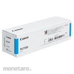 Canon Ink tank Canon PG7300 Cyan 2857C001 (Tinta Printer)
