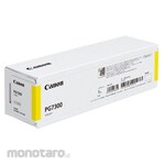 Canon Ink tank Canon PG7300 Yellow 2859C001 (Tinta Printer)
