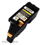 Enex Recycle Toner Epson Compatible Lpc4T8Y (Tinta Printer)