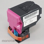 Epson Environment promotion genuine toner cartridge LPC4T11V (Tinta Printer)