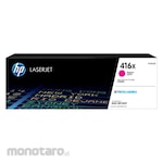 HP (Hewlett-Packard Japan) 416X Magenta Toner Cartridge, High Yield (Tinta Printer)