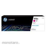 HP (Hewlett-Packard Japan) HP416A Magenta Toner Cartridge (Tinta Printer)
