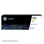 HP (Hewlett-Packard Japan) HP416A Yellow Toner Cartridge (Tinta Printer)