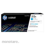 HP (Hewlett-Packard Japan) W2121X 212X Cyan Toner Cartridge (Tinta Printer)