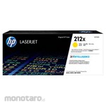 HP (Hewlett-Packard Japan) W2122X 212X Yellow Toner Cartridge (Tinta Printer)