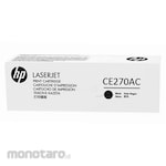 HP Contract Original LaserJet Toner Cartridge (Tinta Printer)