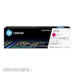 HP High Yield Original LaserJet Toner Cartridge 222X (Tinta Serbuk Printer)