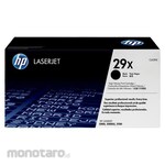 HP High Yield Original LaserJet Toner Cartridge 29X (Tinta Serbuk Printer)