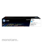 HP LaserJet Toner Cartridge 119A (Tinta Printer)