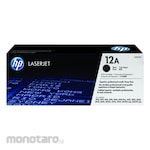 HP LaserJet Toner Cartridge 12A (Tinta Printer)