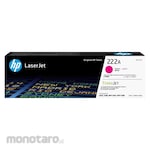 HP LaserJet Toner Cartridge 222A (Tinta Printer)