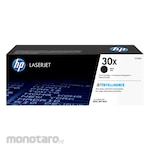 HP LaserJet Toner Cartridge 30X (Tinta Serbuk Printer)