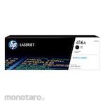 HP LaserJet Toner Cartridge 416A (Tinta Printer)