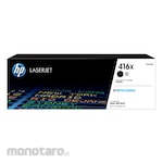 HP LaserJet Toner Cartridge 416X (Tinta Serbuk Printer)