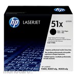 HP LaserJet Toner Cartridge 51X (Tinta Printer)