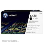 HP LaserJet Toner Cartridge 653X (Tinta Serbuk Printer)