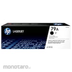 HP LaserJet Toner Cartridge 79A (Tinta Printer)