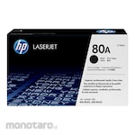 HP LaserJet Toner Cartridge 80A (Tinta Printer)