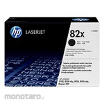 HP LaserJet Toner Cartridge 82X (Tinta Printer)