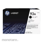 HP LaserJet Toner Cartridge 93A (Tinta Serbuk Printer)