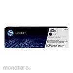 HP Laserjet Toner Cartridge (Tinta Serbuk Printer)