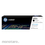 HP Laserjet Toner Cartridge 202X (Tinta Serbuk Printer)