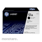 HP Laserjet Toner Cartridge 51A (Tinta Serbuk Printer)