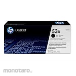 HP Laserjet Toner Cartridge 53A (Tinta Serbuk Printer)