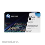 HP Laserjet Toner Cartridge 647A (Tinta Serbuk Printer)