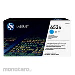 HP Laserjet Toner Cartridge 653A (Tinta Serbuk Printer)