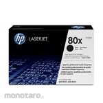 HP Laserjet Toner Cartridge 80X (Tinta Serbuk Printer)
