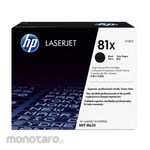 HP Laserjet Toner Cartridge 81X (Tinta Printer)