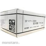 Non Brand RICOH SP 2300H Ultra-High-Yield Toner Cartridge (Tinta Printer)