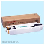 Ricoh Genuine IPSiO SP Waste toner bottle Ricoh C810 (Tinta Printer)