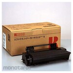 Ricoh Genuine Refax Toner Magazine Ricoh Type 4 (Tinta Printer)
