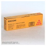 Ricoh Genuine Toner Cartridge for Ricoh C6000 (Tinta Printer)
