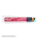 Ricoh Genuine imagio + MP cartridge + Ricoh + C2201 (Tinta Printer)