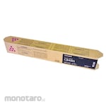 Ricoh Genuine toner cartridge Ricoh IPSIO SP C840 (Tinta Printer)
