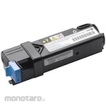 Fujifilm (formerly Fuji Xerox) Genuine Toner Cartridge Docuprint C1100/C2110 Large Capacity (Tinta Printer)