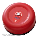 Horing Lih Alarm Bell