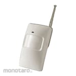 SILICON Common Wireless PIR Detector