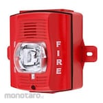 System Sensor Horn Strobe