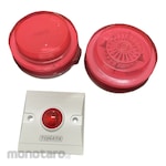 TONATA Fire Alarm Conventional Heat Detector Rate of Rise