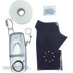 Yoshio Burglar Buzzer