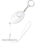 monotaro Security alarm with strap