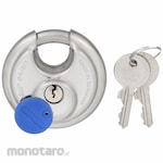 ABUS Keyed Alike Partially Hidden Shackle Padlock